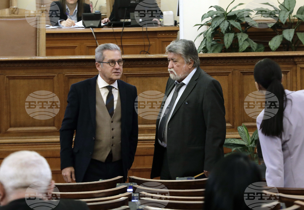 Парламент - заседание