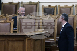 Парламент - заседание