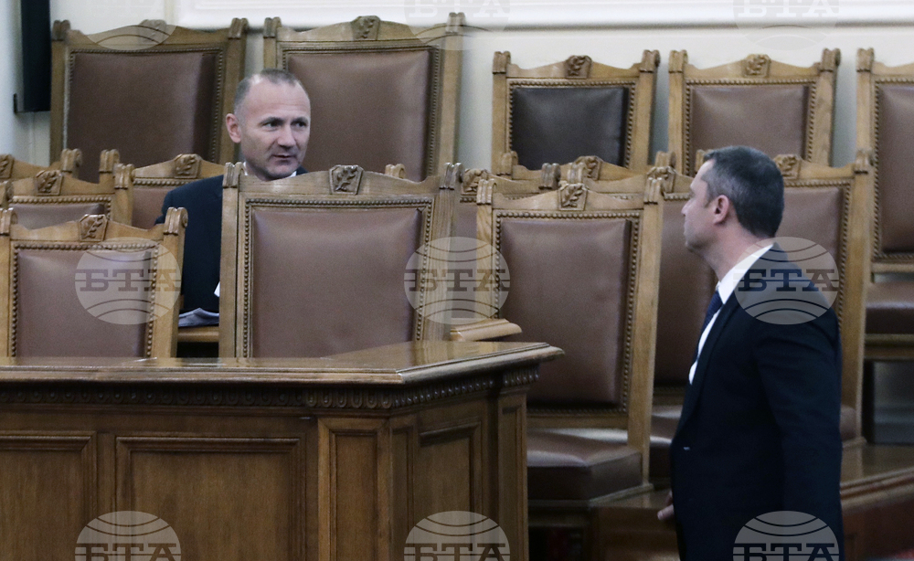 Парламент - заседание