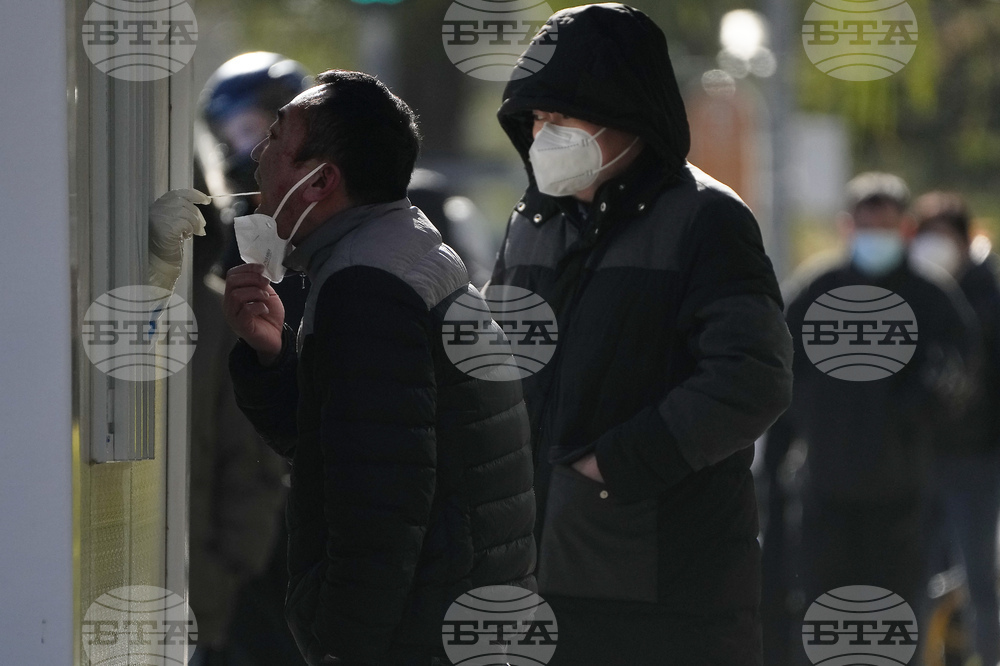 Virus Outbreak China