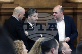 Парламент - заседание