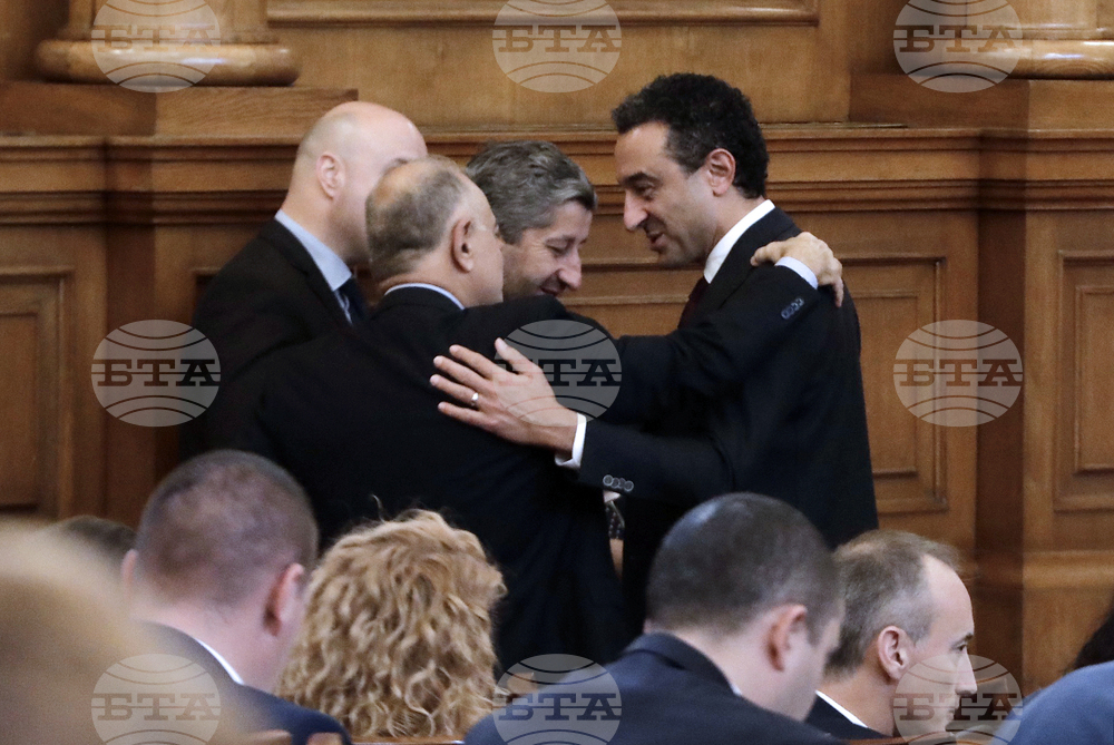 Парламент - заседание