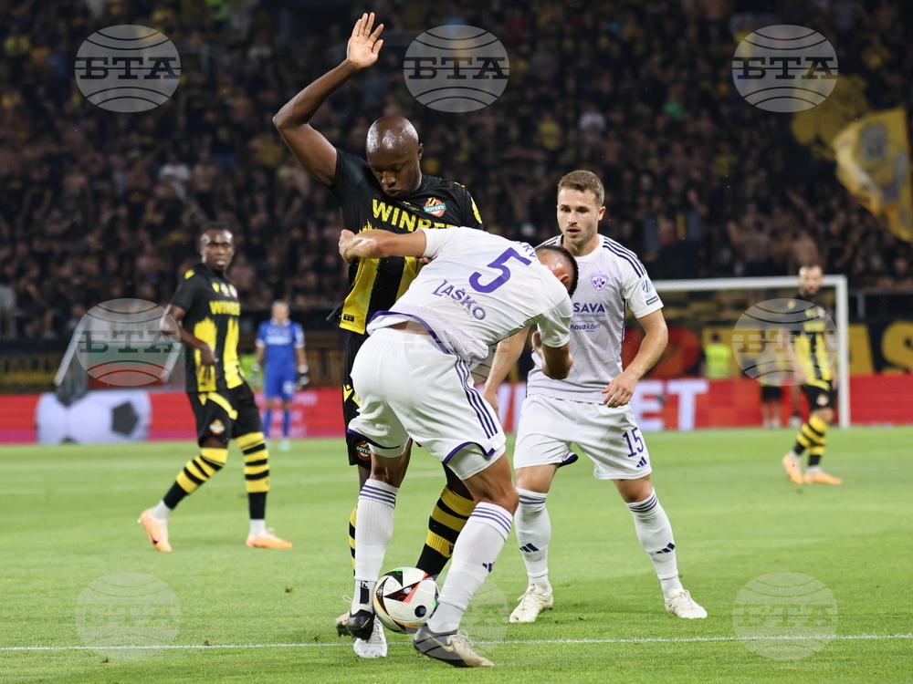 Пловдив - Футбол - Ботев (Пловдив) - Марибор (Словения)