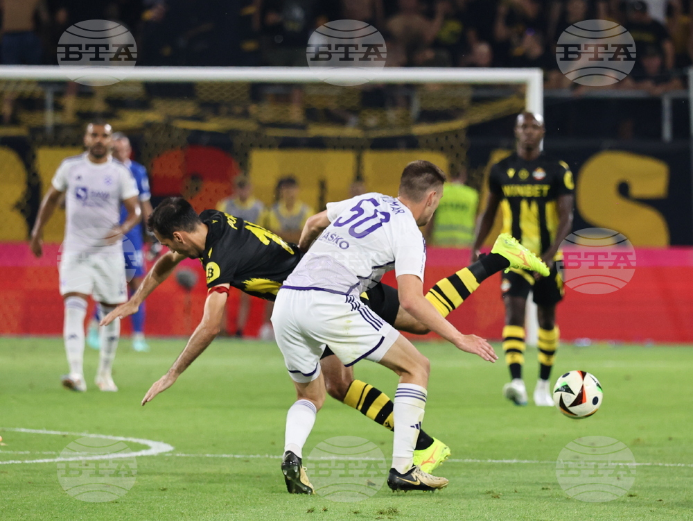 Пловдив - Футбол - Ботев (Пловдив) - Марибор (Словения)