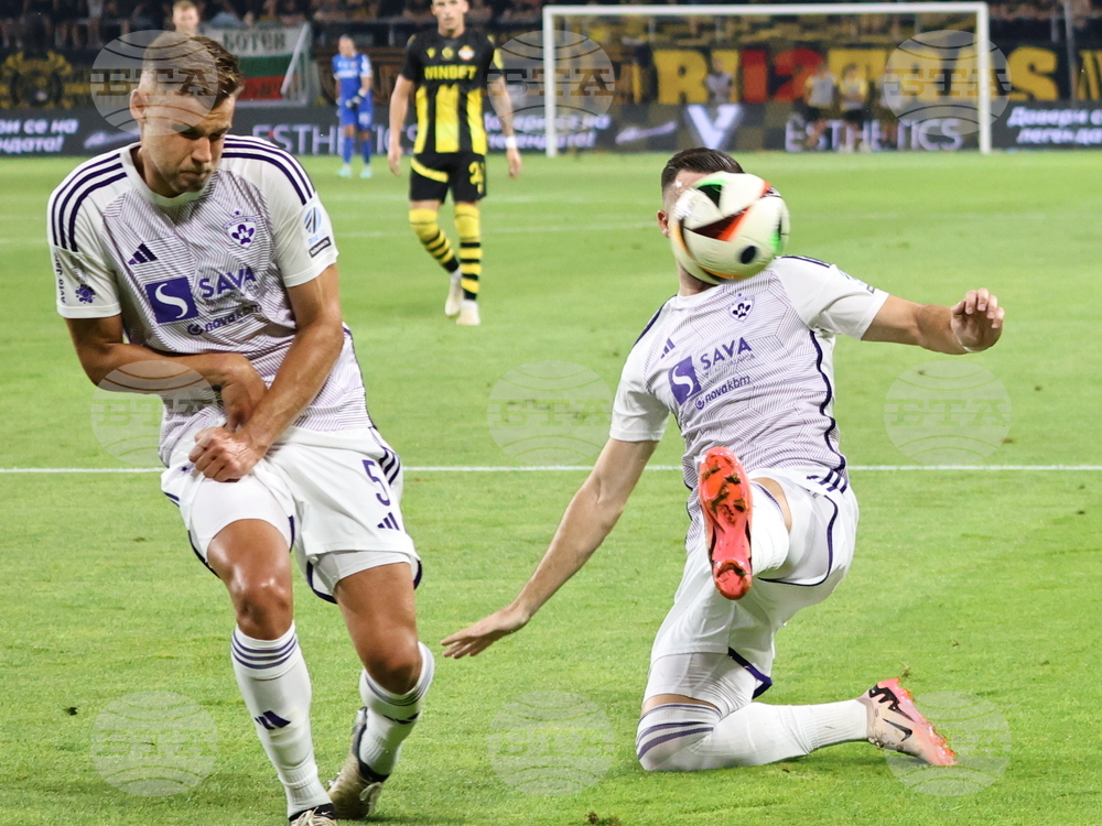 Пловдив - Футбол - Ботев (Пловдив) - Марибор (Словения)