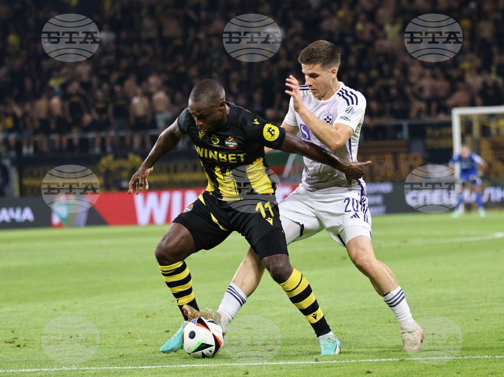 Пловдив - Футбол - Ботев (Пловдив) - Марибор (Словения)