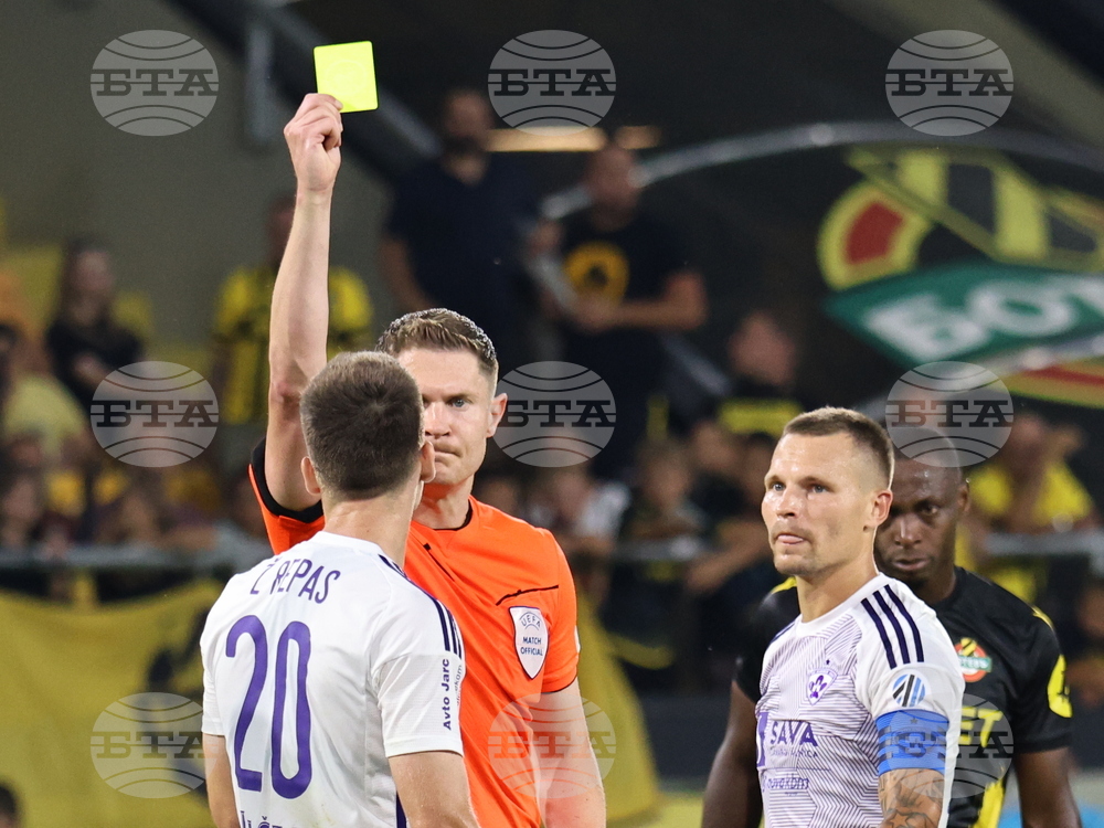 Пловдив - Футбол - Ботев (Пловдив) - Марибор (Словения)