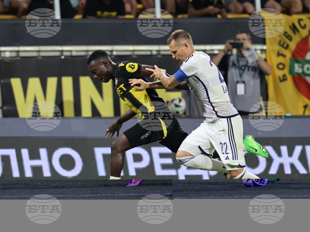 Пловдив - Футбол - Ботев (Пловдив) - Марибор (Словения)