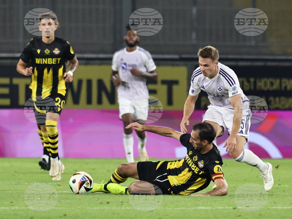 Пловдив - Футбол - Ботев (Пловдив) - Марибор (Словения)