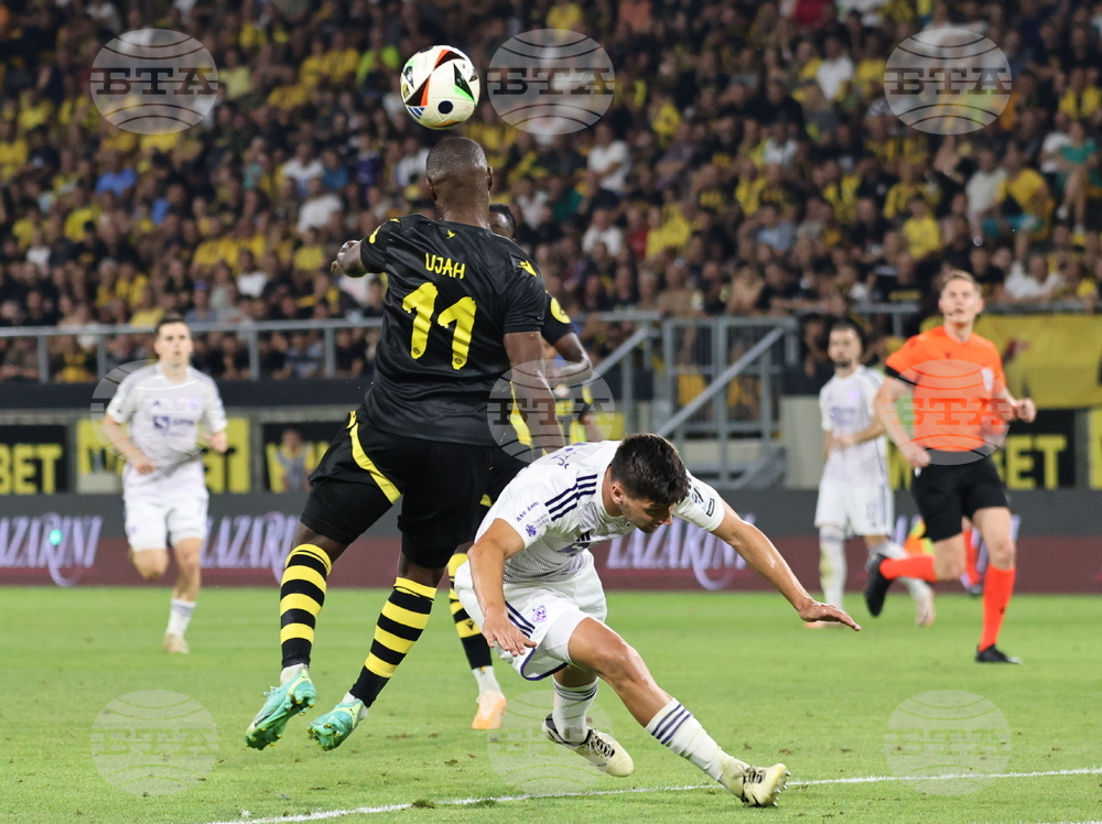 Пловдив - Футбол - Ботев (Пловдив) - Марибор (Словения)