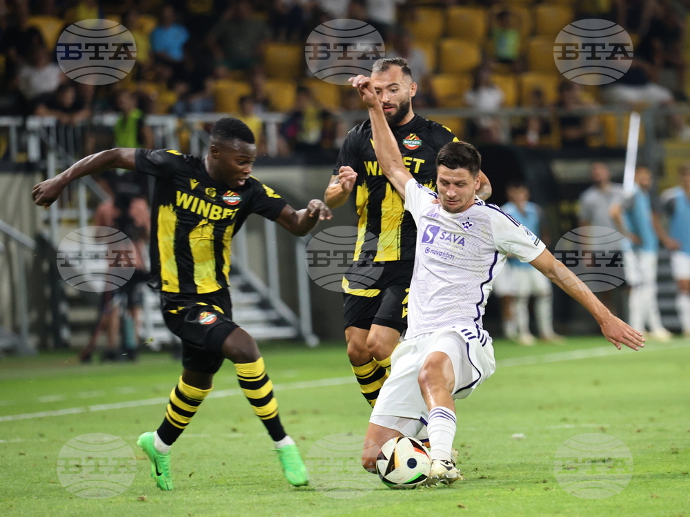 Пловдив - Футбол - Ботев (Пловдив) - Марибор (Словения)