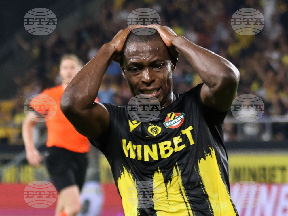 Пловдив - Футбол - Ботев (Пловдив) - Марибор (Словения)