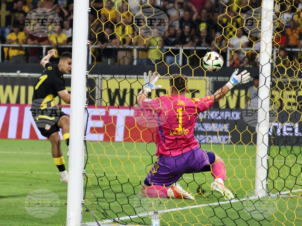 Пловдив - Футбол - Ботев (Пловдив) - Марибор (Словения)