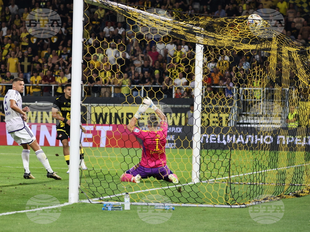 Пловдив - Футбол - Ботев (Пловдив) - Марибор (Словения)