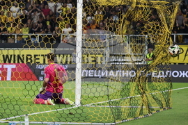 Пловдив - Футбол - Ботев (Пловдив) - Марибор (Словения)