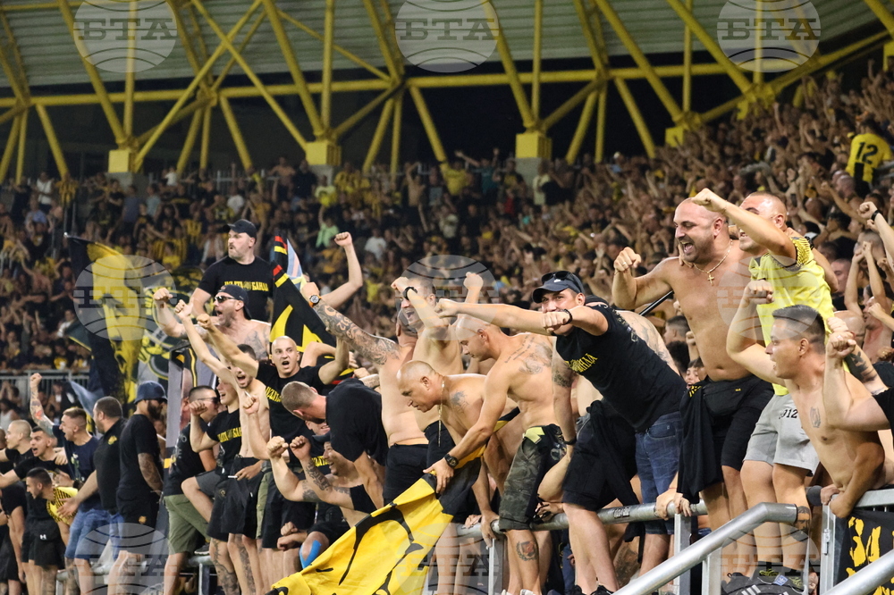 Пловдив - Футбол - Ботев (Пловдив) - Марибор (Словения)