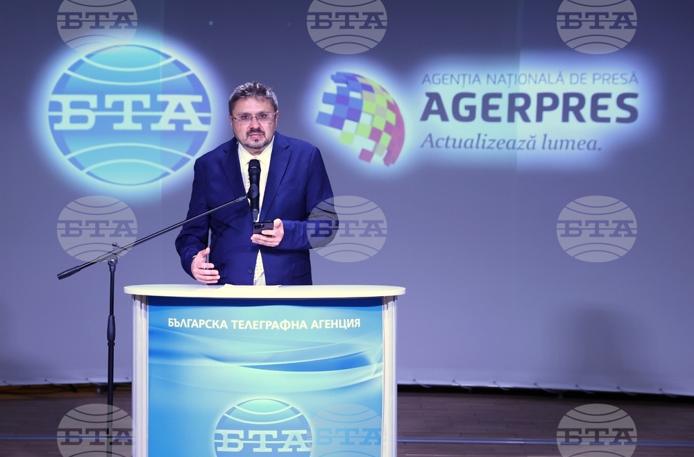 Мултимедиен център на БТА - БТА - AGERPRES - изложба - Кирил Вълчев
