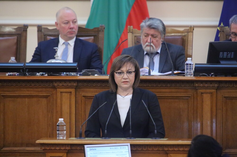 БСП подкрепя декларацията на ПП за задължаване на МС да внесе бюджет в парламента