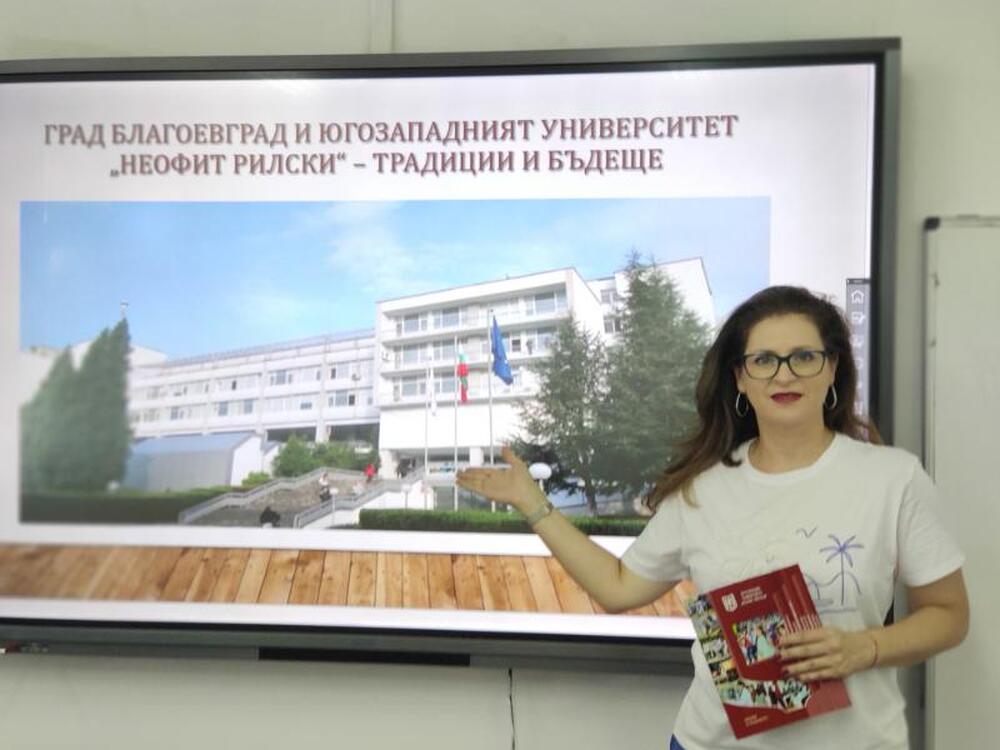  Югозападен университет „Неофит Рилски“ – Благоевград: Във Филологическия факултет към Югозападния университет бе открит Летният семинар по български език и култура