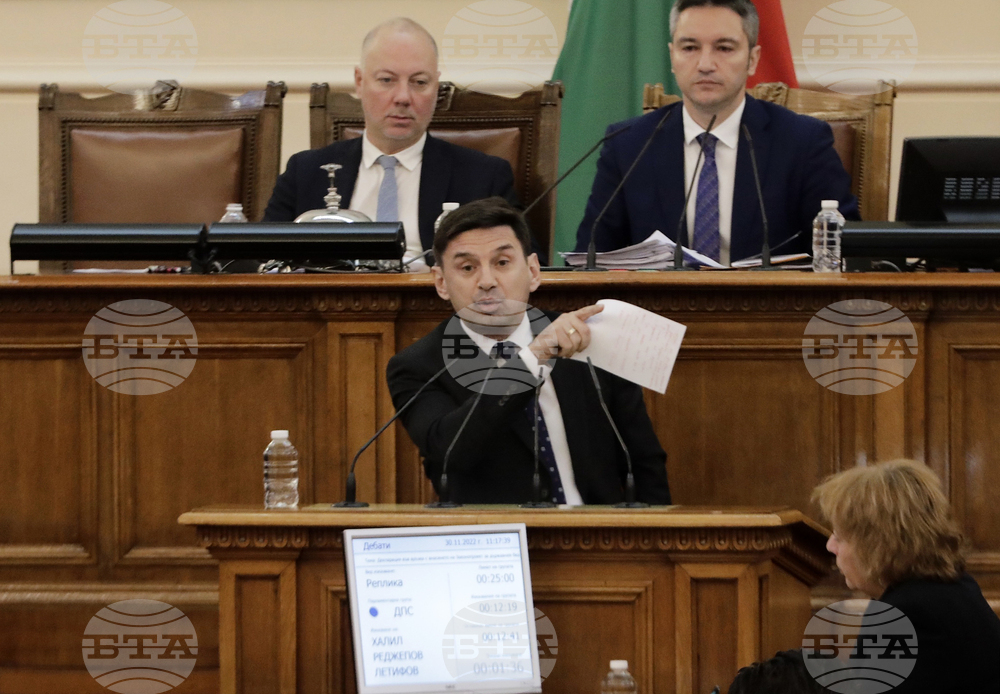 Парламент - заседание - Халил Летифов