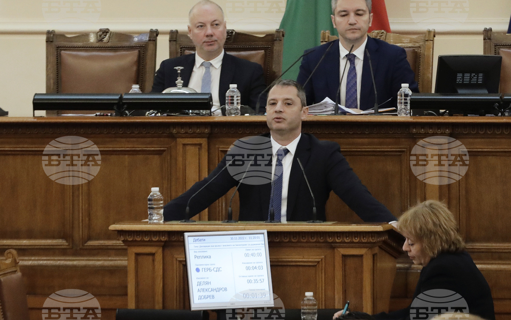 Парламент - заседание - Делян Добрев