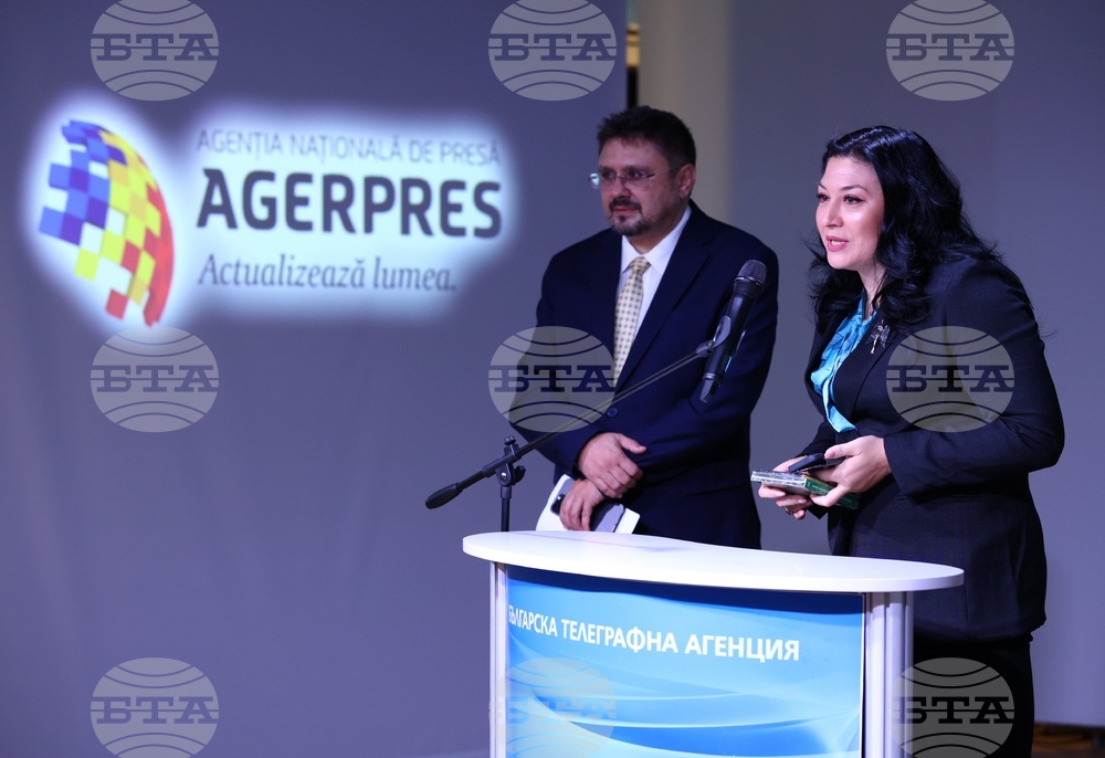 Мултимедиен център на БТА - БТА - AGERPRES - изложба