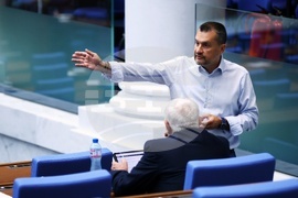 Народно събрание - заседание