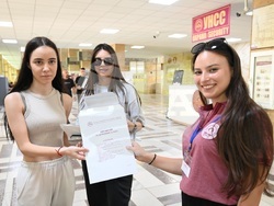 Снимка: Университет за национално и световно стопанство