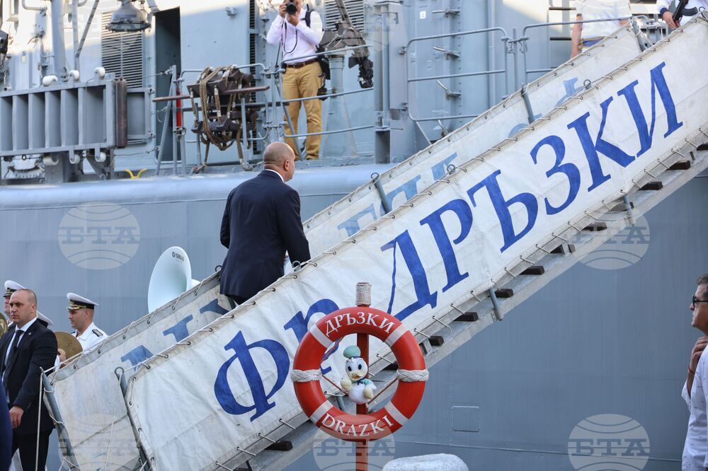 Бургас - „Бриз - 2024“ - Румен Радев - посрещане