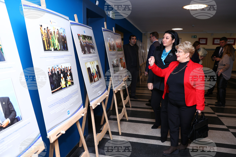 Мултимедиен център на БТА - БТА - AGERPRES - изложба