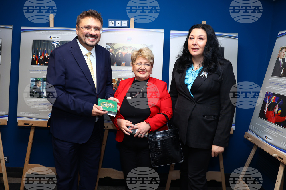 Мултимедиен център на БТА - БТА - AGERPRES - изложба