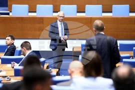 Народно събрание - заседание