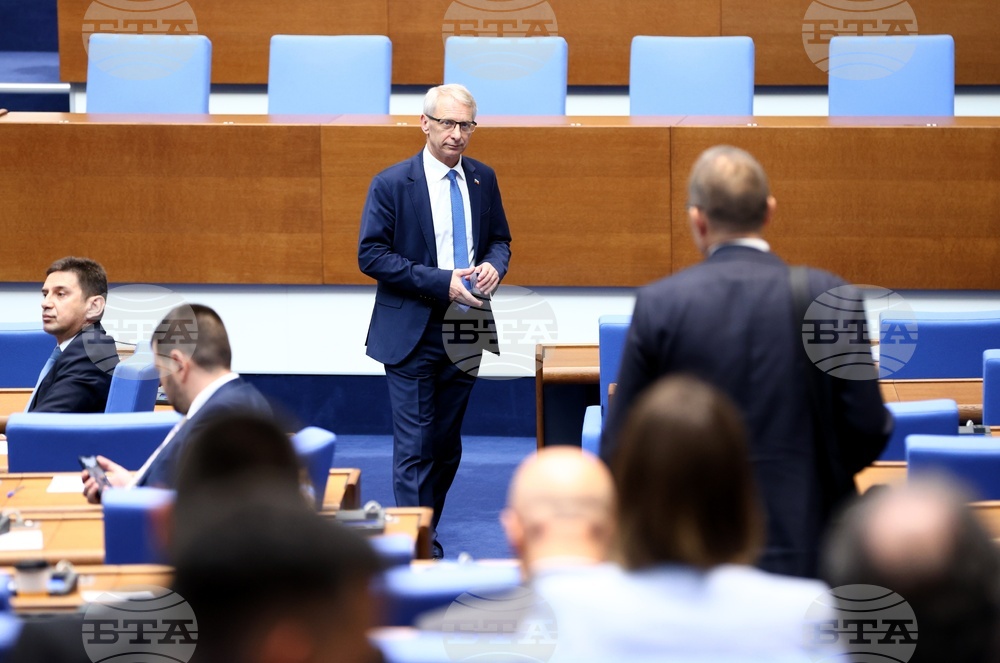 Народно събрание - заседание