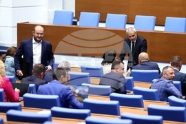 Народно събрание - заседание