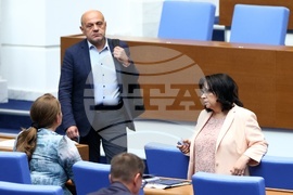 Народно събрание - заседание