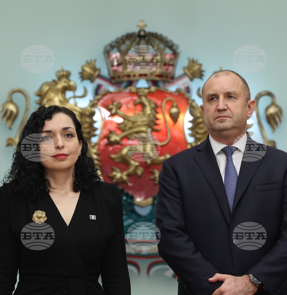 Vice President Iotova to Visit Kosovo Feb. 17-18