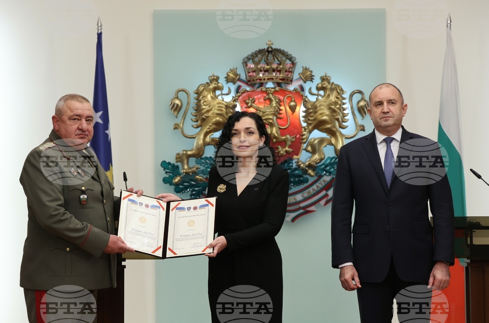 Румен Радев - Вьоса Османи-Садриу - Валери Цолов - отличие