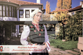 Парламент - изложба - „Аз съм българка“