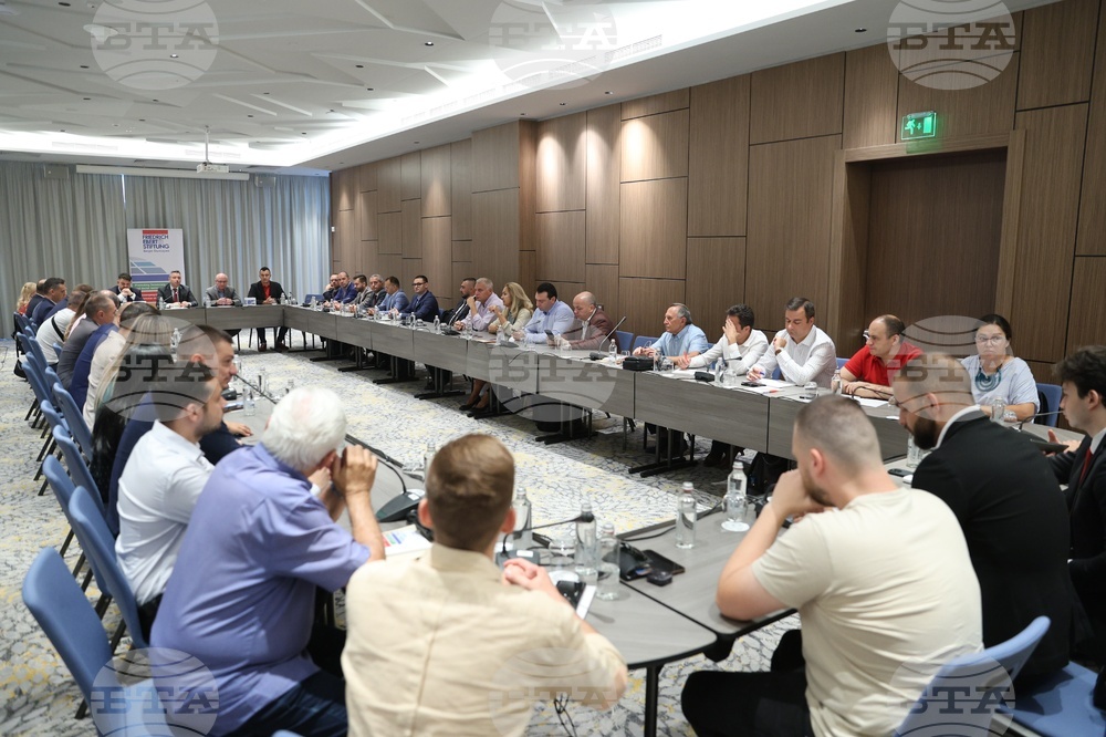 BSP Holds Forum on Left Wing's Future in Bulgaria