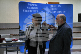 Бургас - Бургаски свободен университет - ден на отворени врати