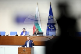 Народно събрание - заседание