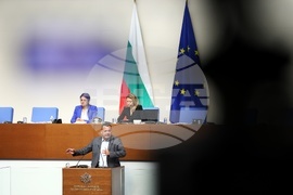 Народно събрание - заседание