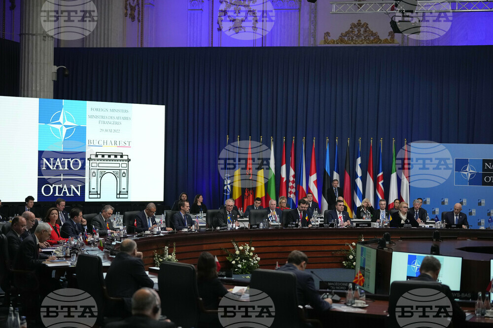 Romania NATO Foreign Ministers Meeting