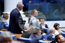 Народно събрание - заседание