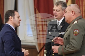 Президент -  отличие