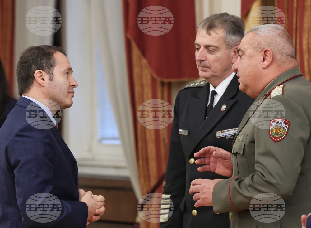 Президент - отличие