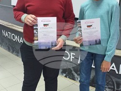 Представяне на ученици от Професионална гимназия по икономика - Сливен на Национално ученическо състезание по Митнически и данъчен контрол