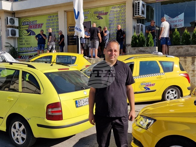 Велико Търново - таксиметрови автомобили - траурно шествие