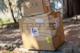 Благоевград - „Капачки за бъдеще“ - дарение - МБАЛ Благоевград