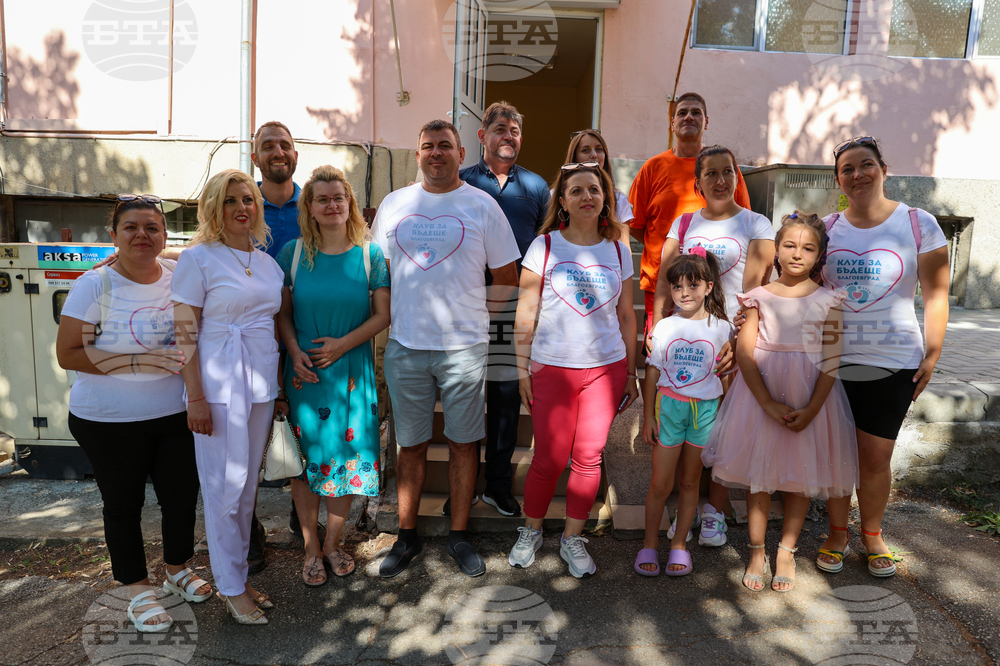 Благоевград - „Капачки за бъдеще“ - дарение - МБАЛ Благоевград